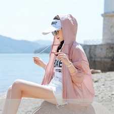  różowy - Płaszcz Damskie 2020 Lato Nowa Moda Dziewczyna Odzież Ochrona Przed Słońcem Luźne Cienkie Żeński, Mo